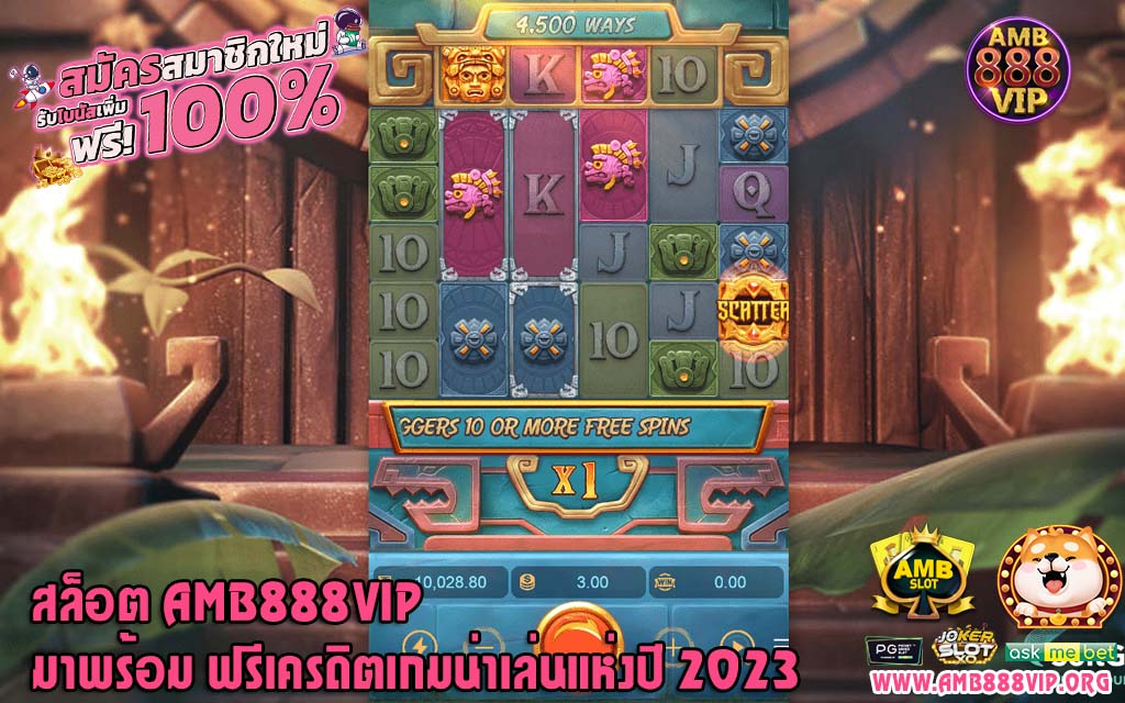 สล็อต amb เกมสล็อต ออนไลน์ ได้เงินจริง