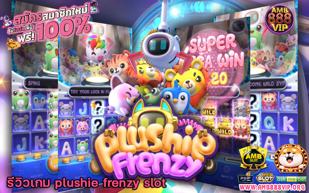 plushie frenzy slot