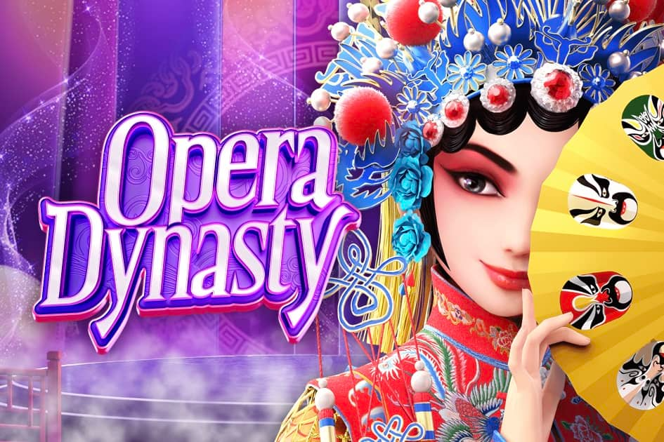 Opera Dynasty สล็อตราชวงศ์โอเปร่า จากค่าย PG SLOT