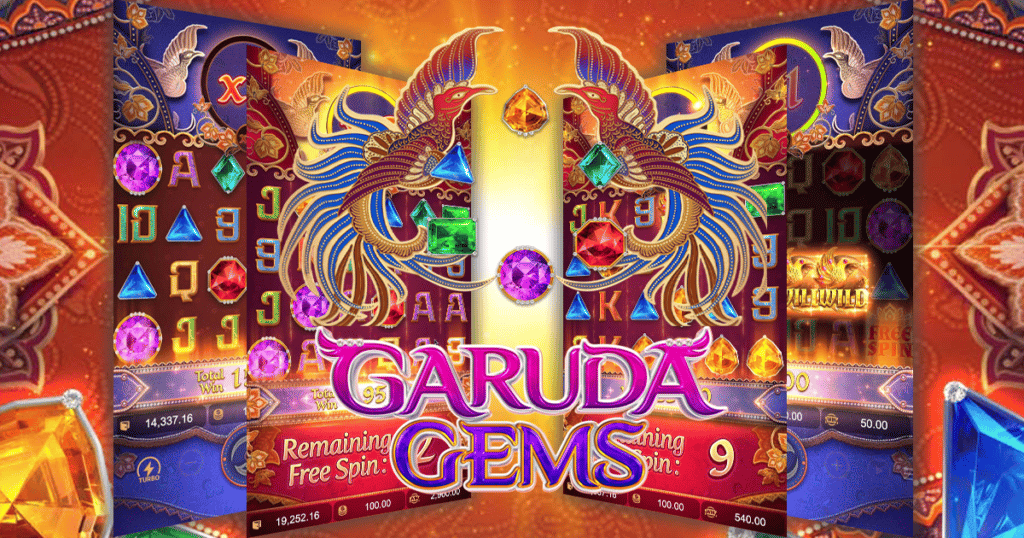 garuda-gem