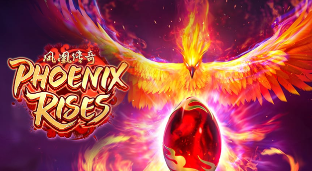 Phoenix Rises สล็อตฟีนิกซ์ จากค่าย PG SLOT