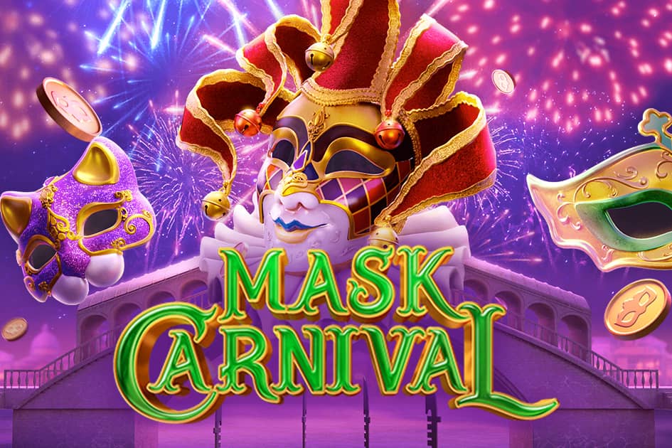 Mask Carnival สล็อตหน้ากากคาร์นิวัล จากค่าย PGSLOT