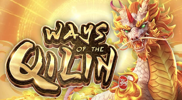 ways-of-the-qilin