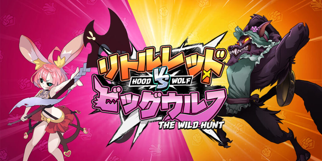 รีวิวเกมสล็อต-Hood-vs-Wolf-PG-Slot