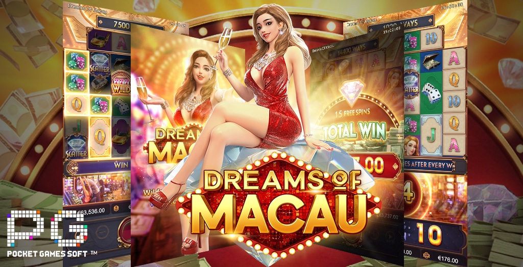 Dreams-of-Macau